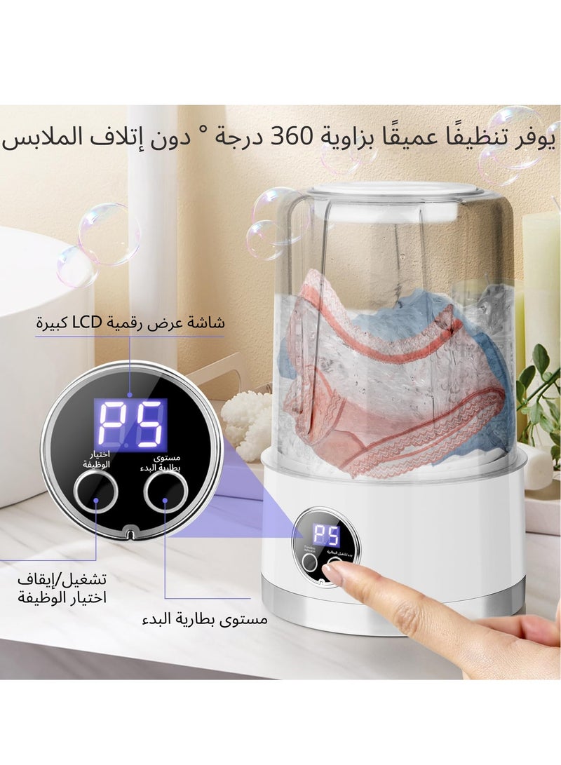 نيوب غسالة ملابس صغيرة، غسالة ملابس لاسلكية محمولة للملابس الداخلية، غسالة ملابس أطفال قابلة لإعادة الشحن بسعة 1 لتر، غسالة ملابس صغيرة للشقق والمساكن والفنادق والسفر والتخييم - Image 3